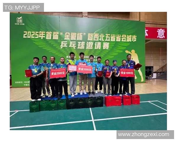 西安乒乓球队员个人能力深度对比与分析探讨 西安乒乓球队员个人能力深度对比与分析探讨